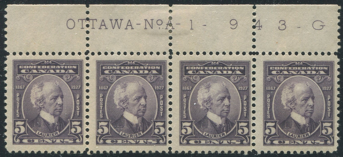 0144CA2008 - Canada #144 Plate Strip of 4