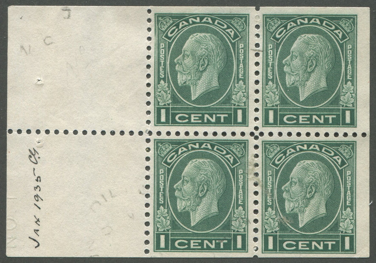 0195CA2008 - Canada #195aii - Used Booklet Pane