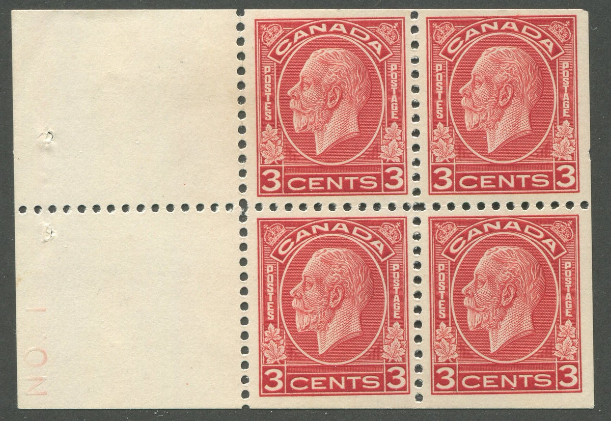 0197CA2008 - Canada #197dii - Mint Booklet Pane