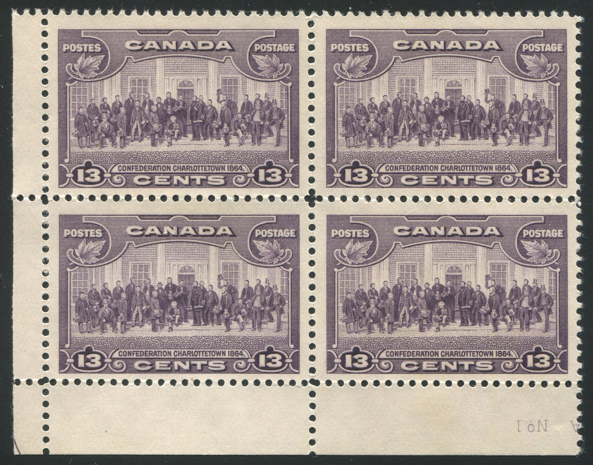 0224CA2005 - Canada #224iv - Mint Corner Block of 4 &#39;Vertical Scratch&#39; Variety