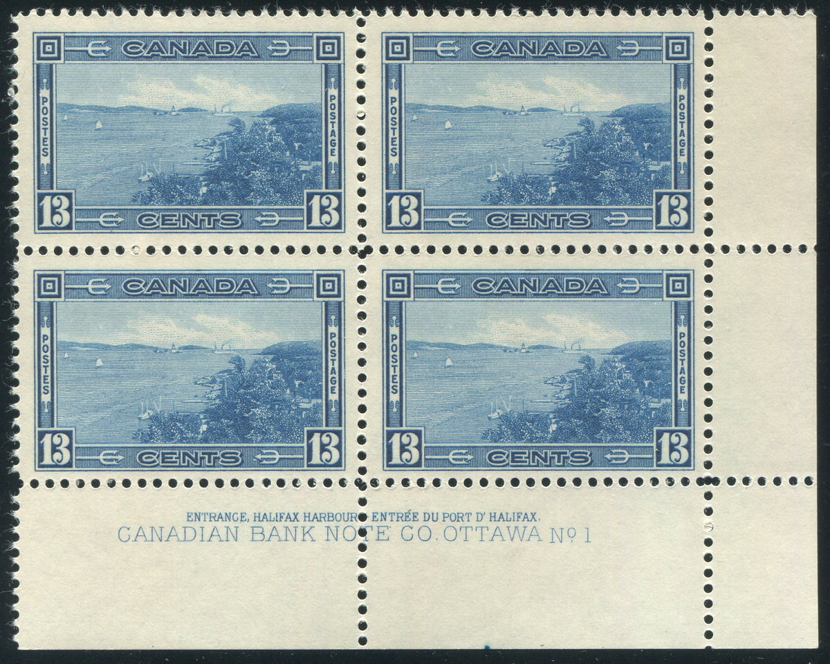 0242CA2005 - Canada #242 Plate Block