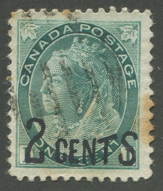 0075CA2010 - Canada #75 - Used, Fake Overprint