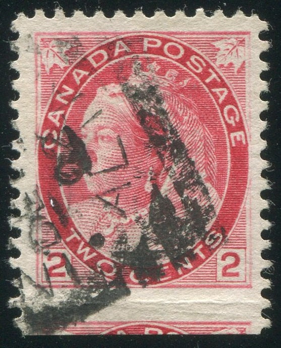0077CA2011 - Canada #77(d) - Used, Imperf Between Single