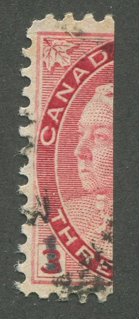 0088CA2009 - Canada #88B - Used Port Hood Provisional Forgery