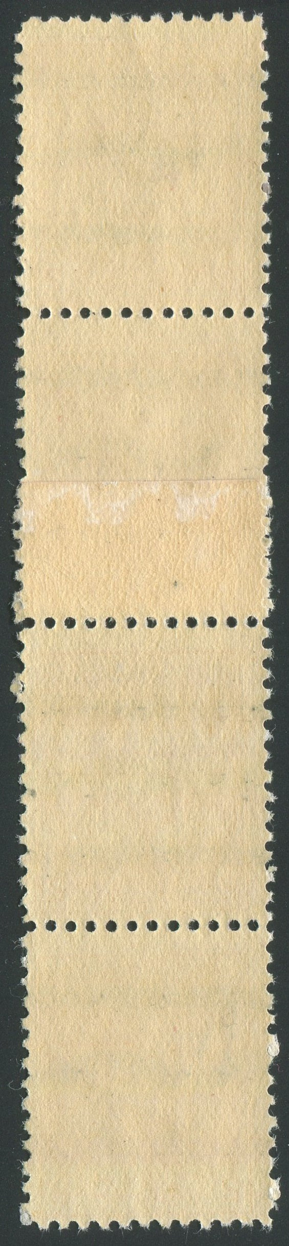 0090CA2011 - Canada #90xxxi Mint Experimental Coil Paste-Up Strip of 4