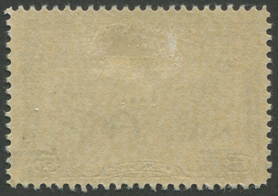 0003CA2209 - Canada C3ii - Mint Shifted Overprint Variety
