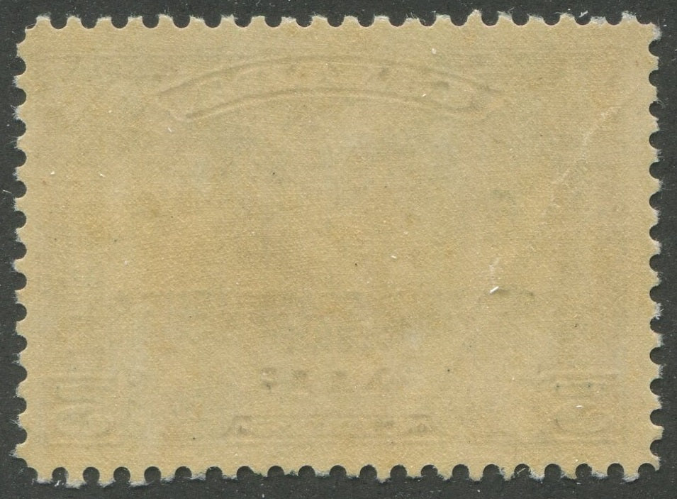 0004CA2209 - Canada C4 - Mint