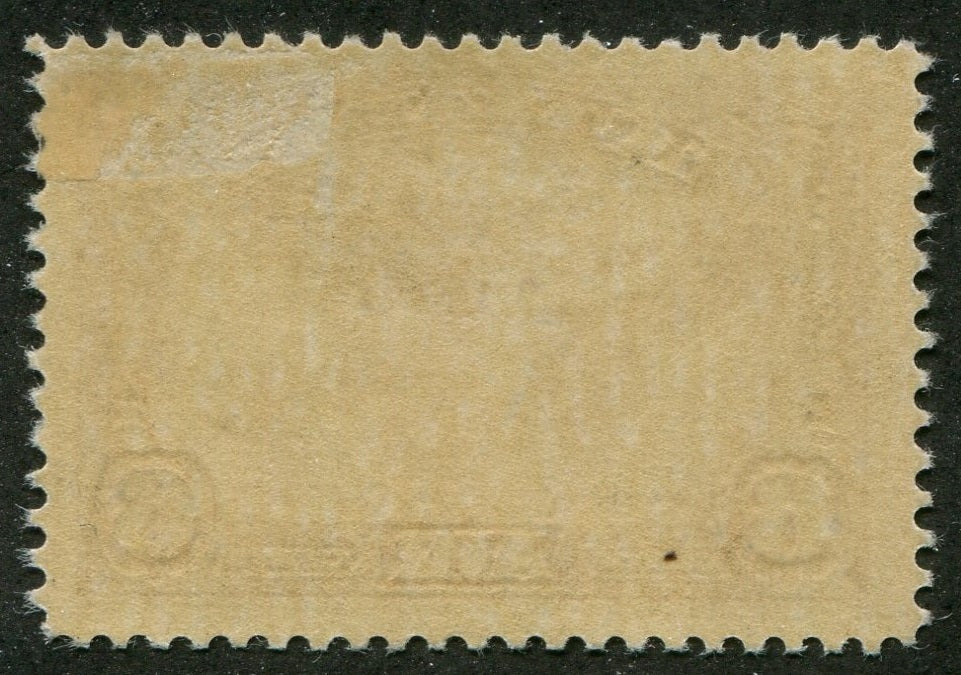 0005CA2302 - Canada C5ii - Mint &#39;Moulting Wing&#39; Variety