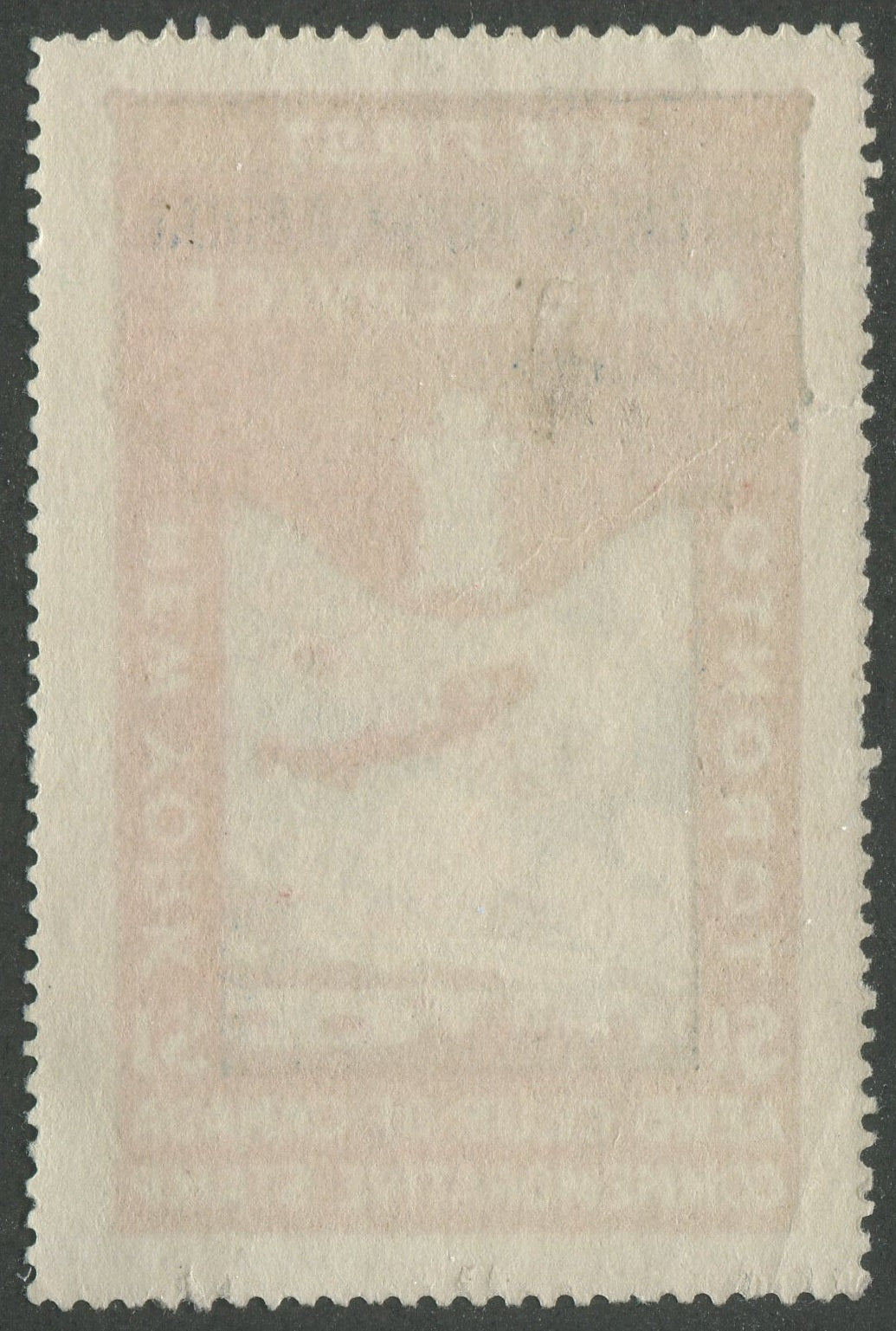 0016CA2302 - Canada CLP3a - Mint