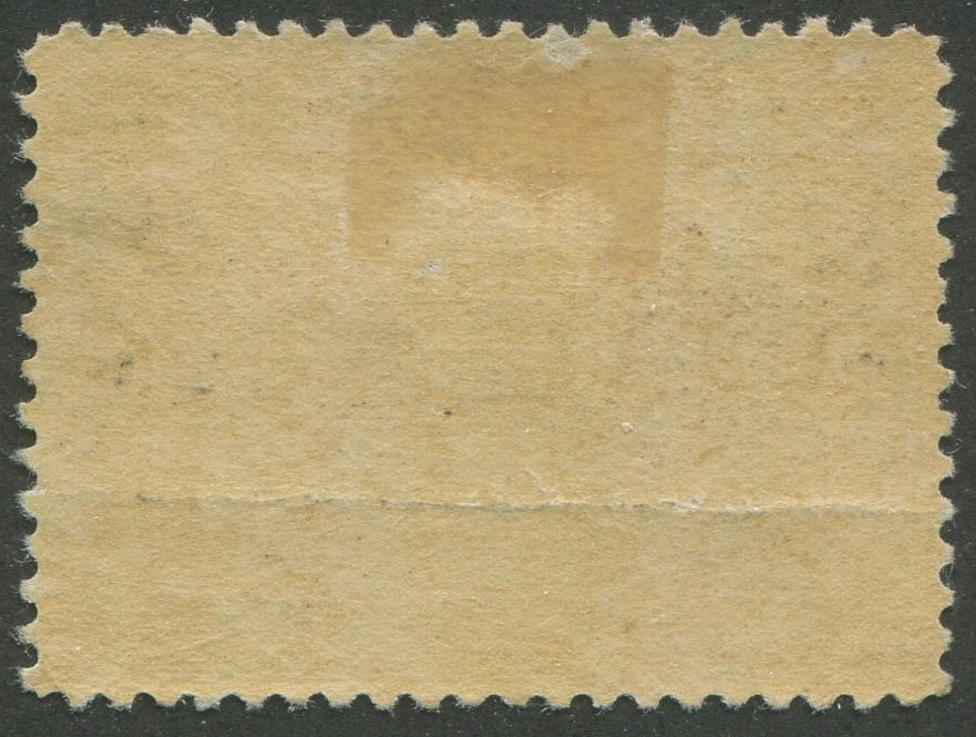 0103CA2209 - Canada E1ii - Mint