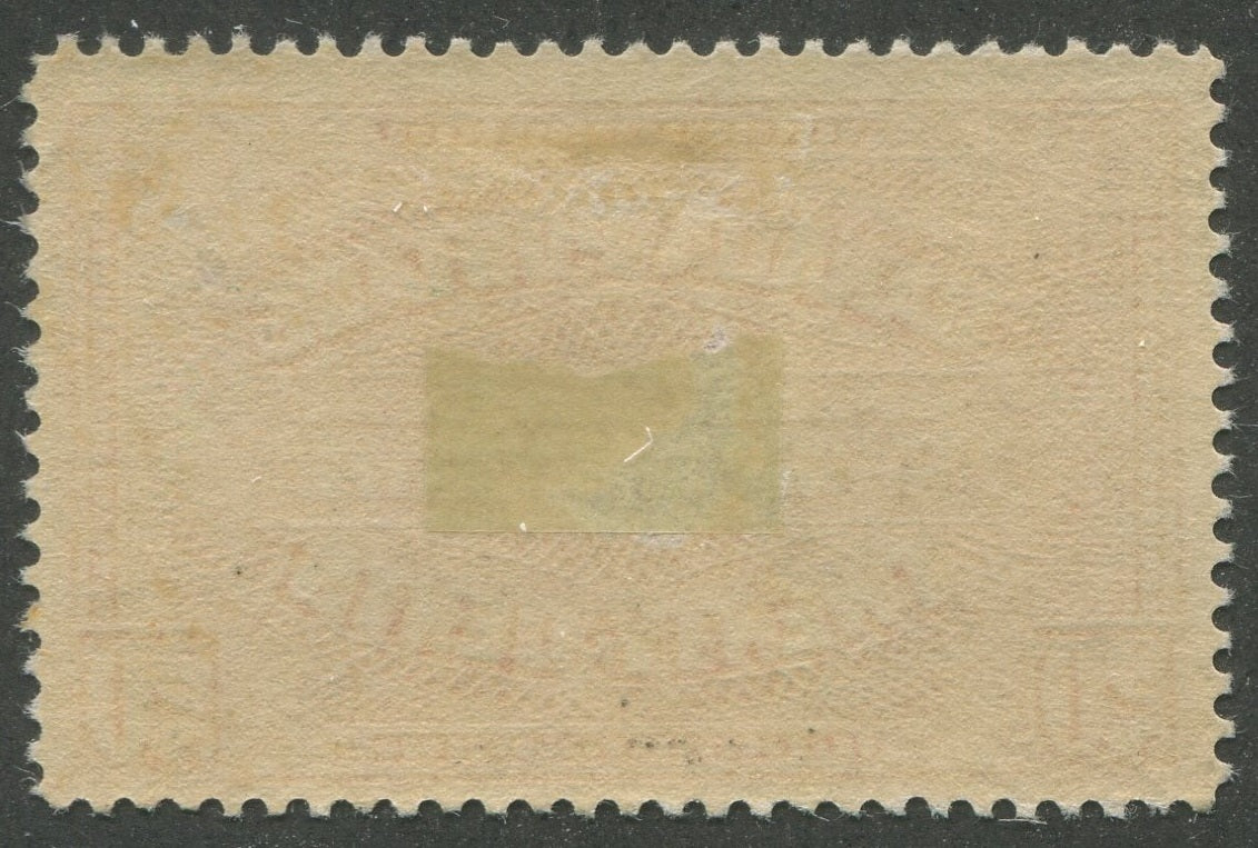 0104CA2209 - Canada E2 - Mint