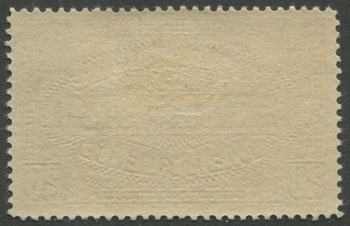 0104CA2302 - Canada E2 - Mint