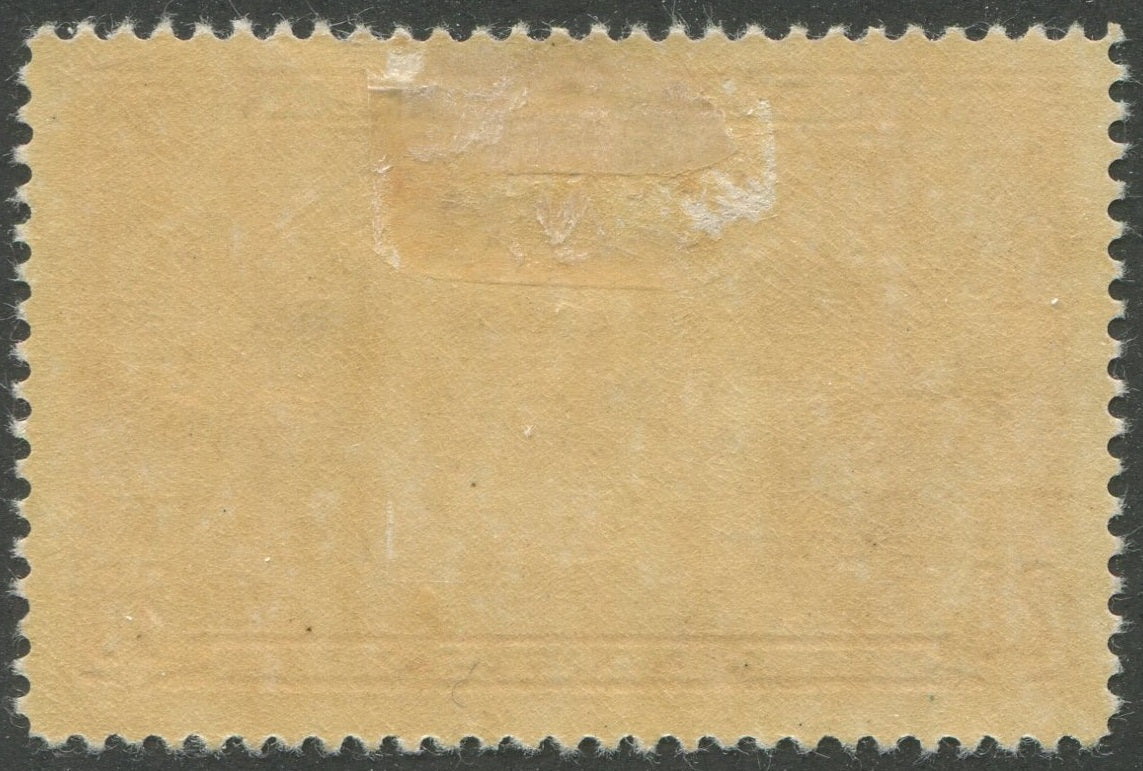 0110CA2209 - Canada E8 - Mint