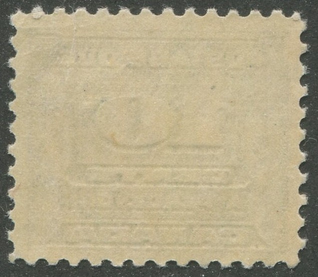 0130CA2301 - Canada J14 - Mint