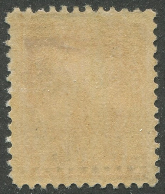 0162CA2209 - Canada MR3 - Mint