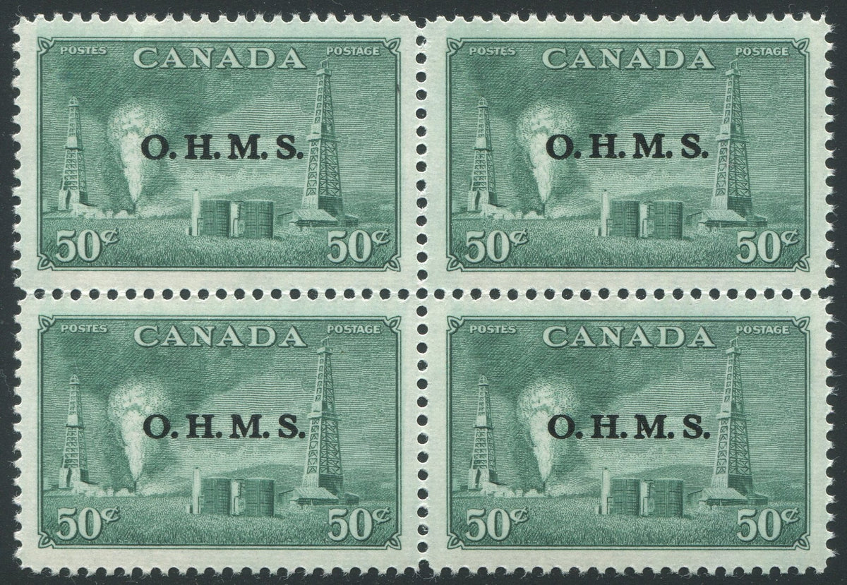 0357CA2004 - Canada O11 - Mint Block of 4
