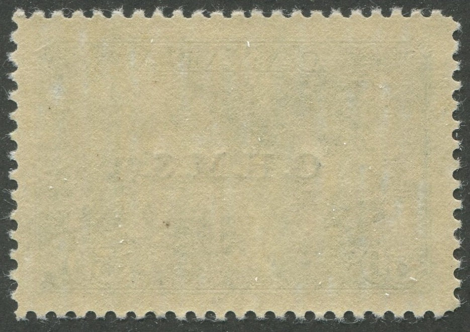 0357CA2302 - Canada O11 - Mint