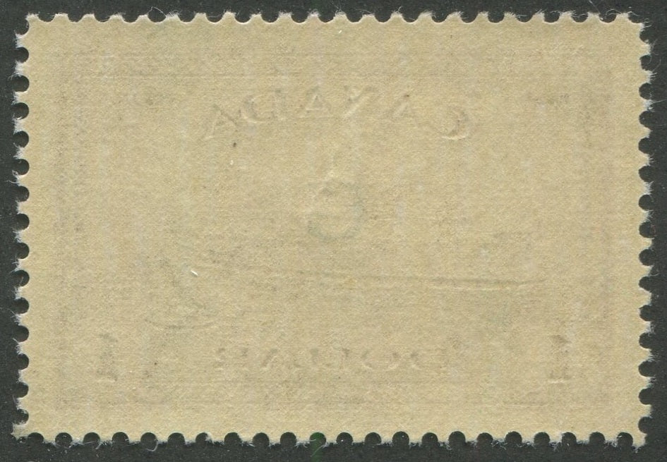 0374CA2302 - Canada O25 - Mint