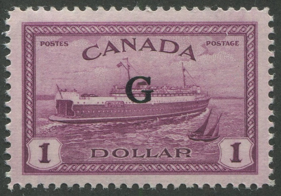 0374CA2302 - Canada O25 - Mint