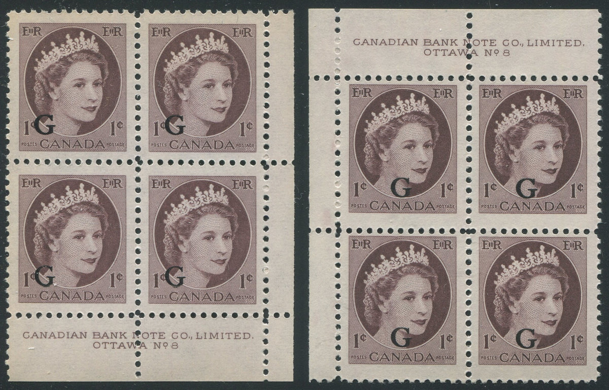 0389CA2004 - Canada O40, O40ii - Mint Plate Blocks, Misplaced Overprints