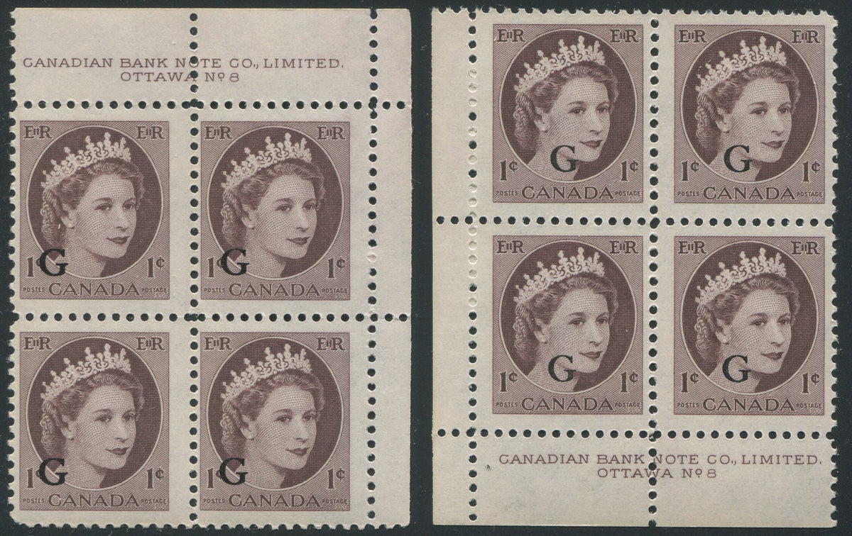 0389CA2004 - Canada O40, O40ii - Mint Plate Blocks, Misplaced Overprints