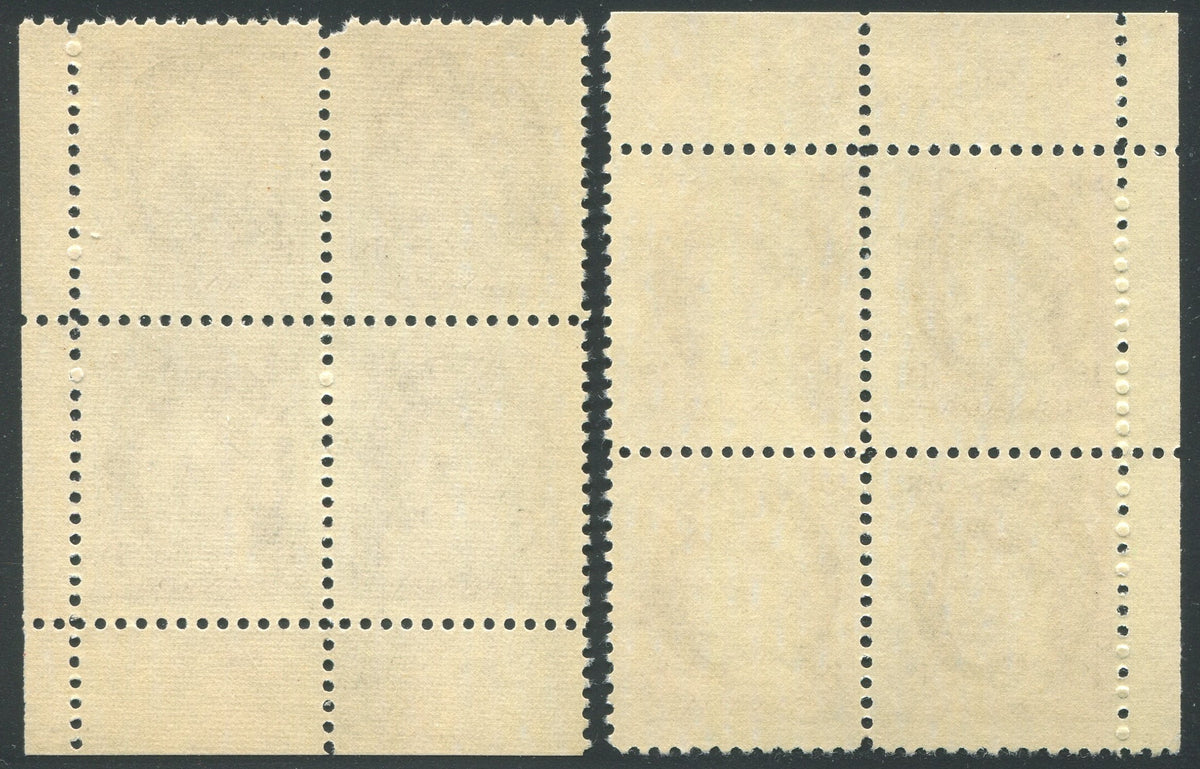 0389CA2003 - Canada O40, O40ii - Mint Plate Blocks, Misplaced Overprints