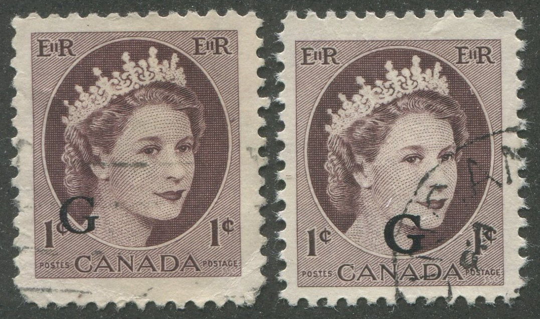 0389CA2212 - Canada O40ii - Used Misplaced Overprints
