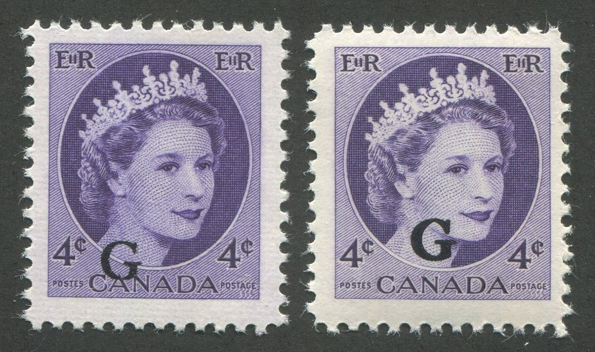 0391CA2004 - Canada O43 - Mint Misplaced Overprints