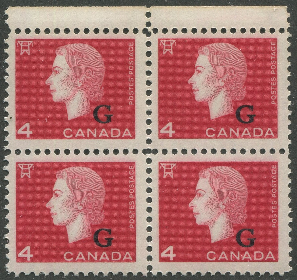 0396CA2212 - Canada O48 - Mint Block of 4, Unlisted Offset