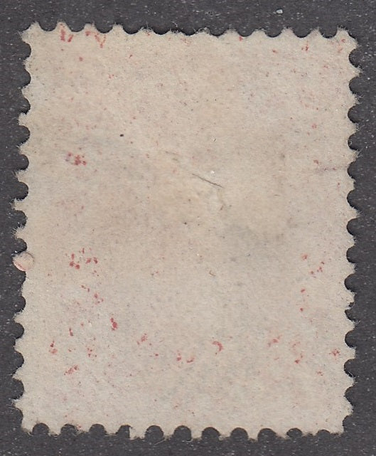 0020CA2205 - Canada #20, 4-Ring Numeral Cancel &#39;45&#39;