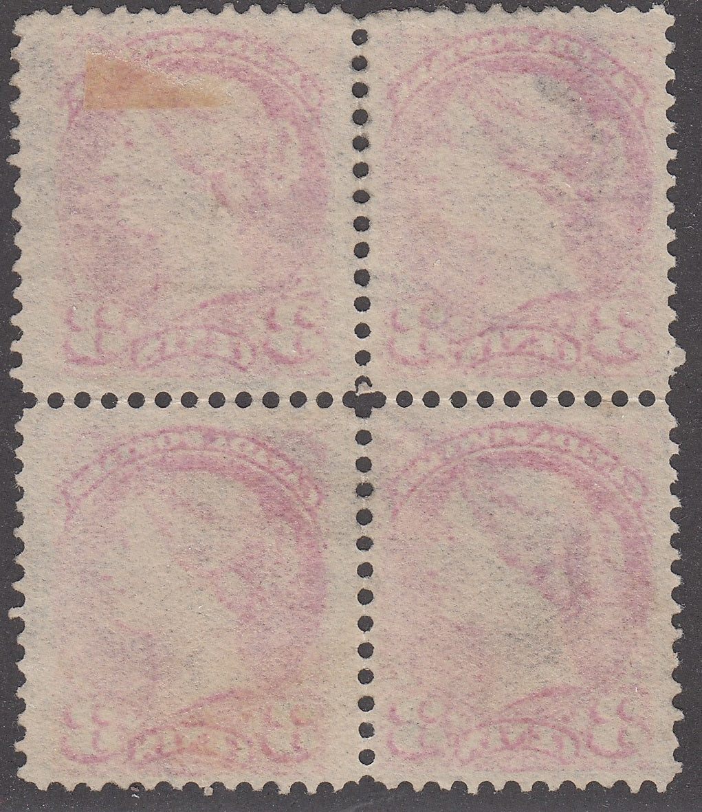 0041CA2205 - Canada #41, Used Block of 4