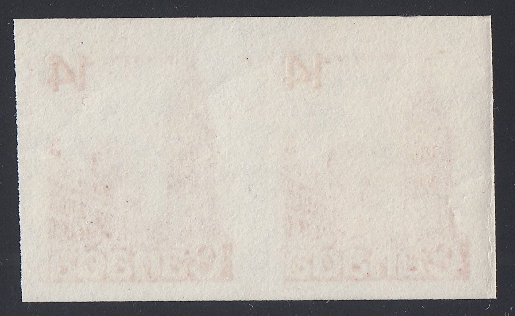 0730CA2205 - Canada #730a - Mint Imperf Pair