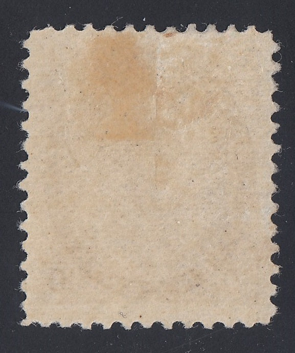 0083CA2205 - Canada #83