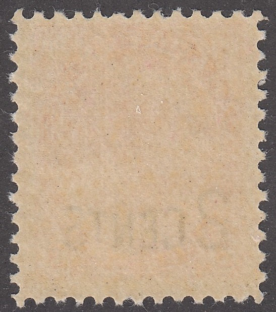 0088CA2205 - Canada #88