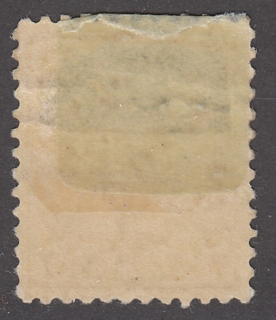 0092CA2205 - Canada #92