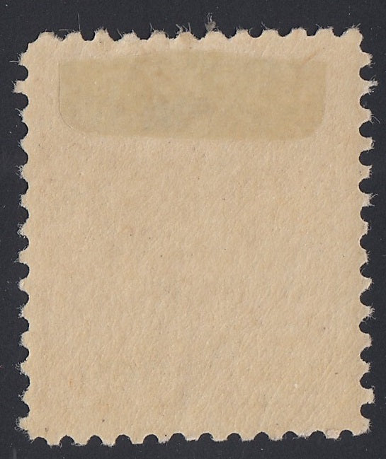 0093CA2205 - Canada #93