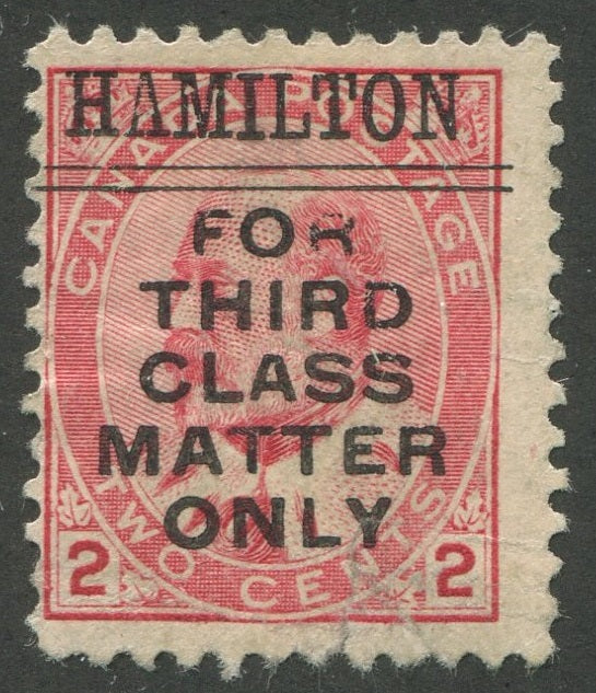 HAMI002090 - HAMILTON 2-90