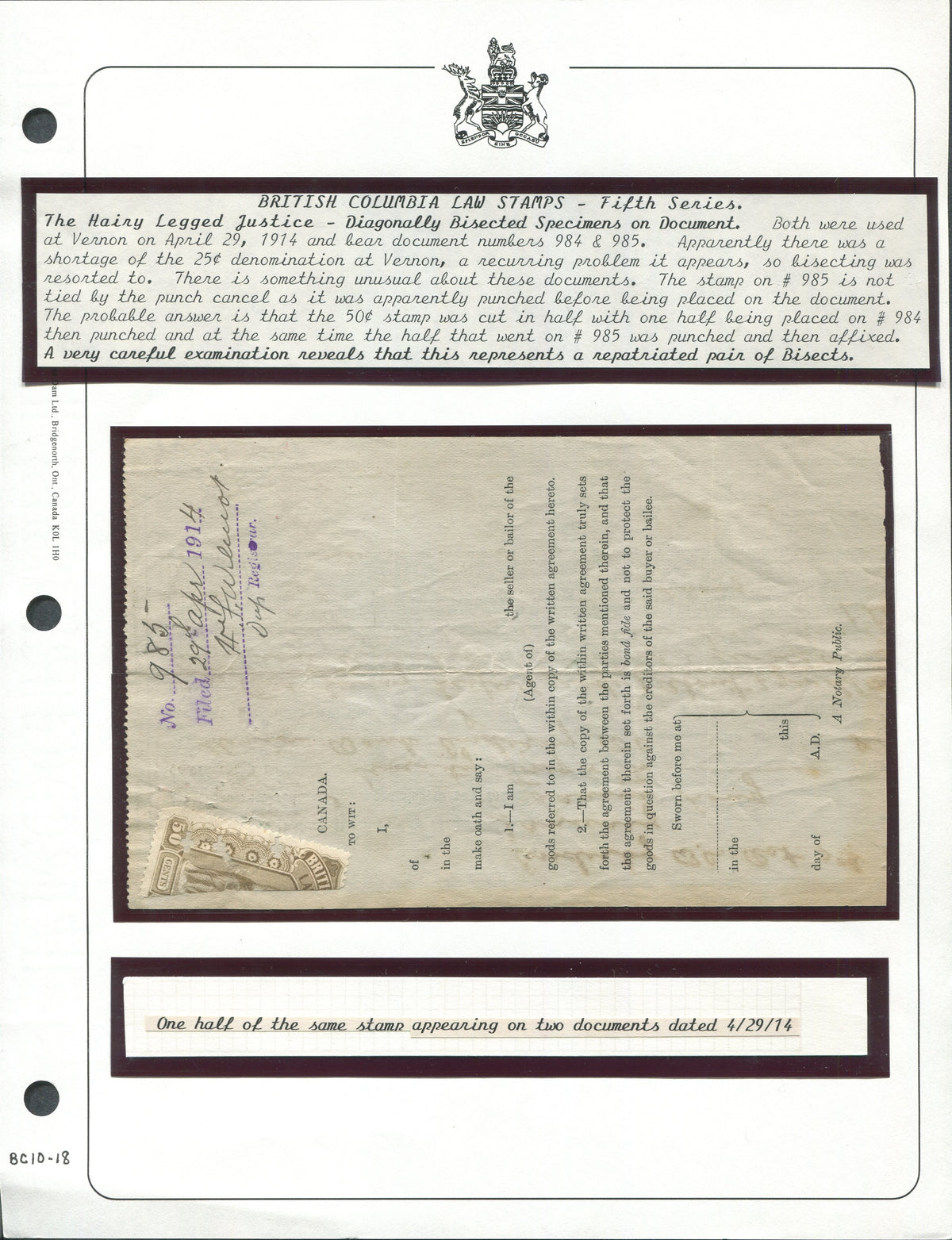 0025BC2010 - BCL25b - Bisect on Document