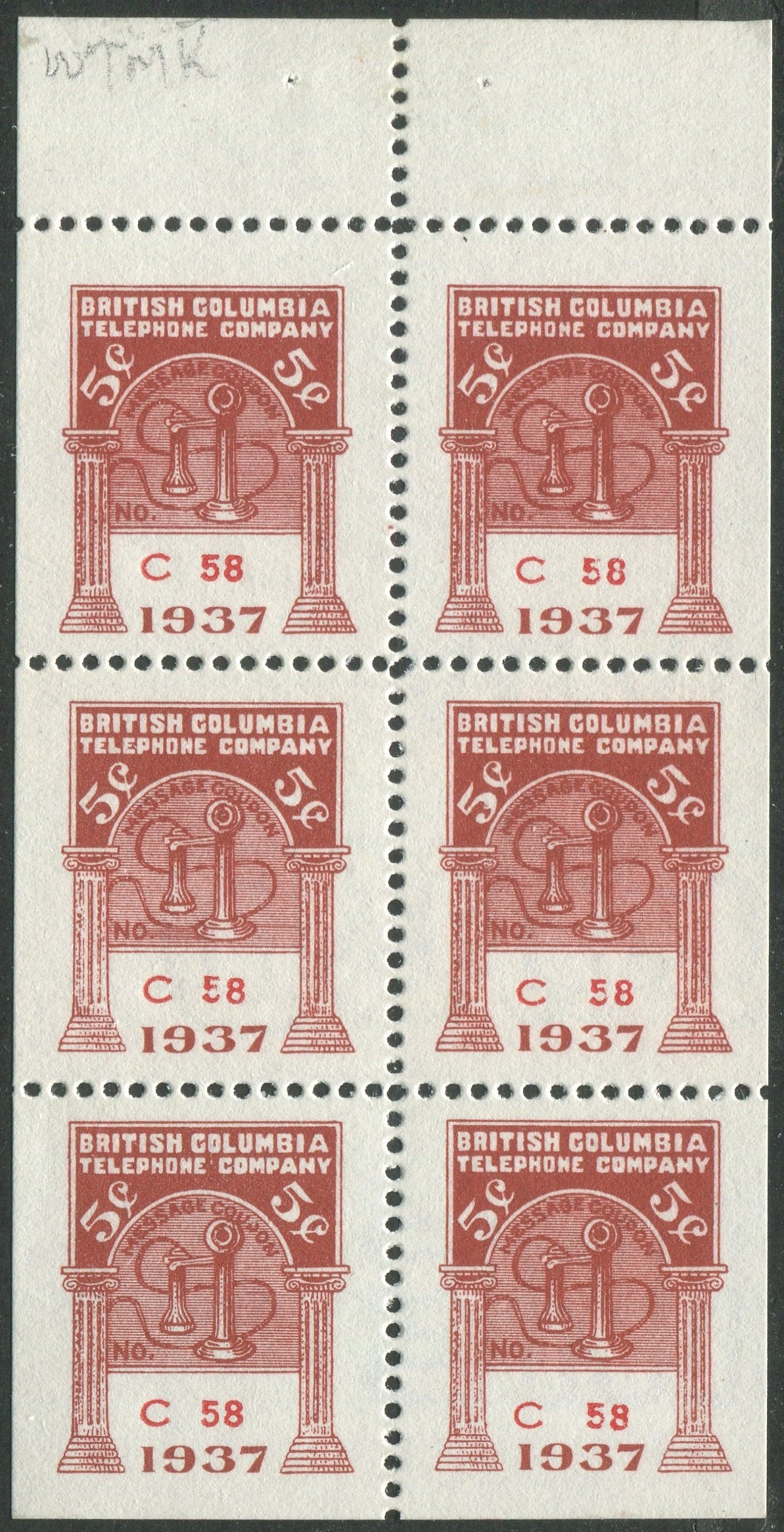 0219BC2010 - BCT121 - Mint Booklet Pane, Watermarked