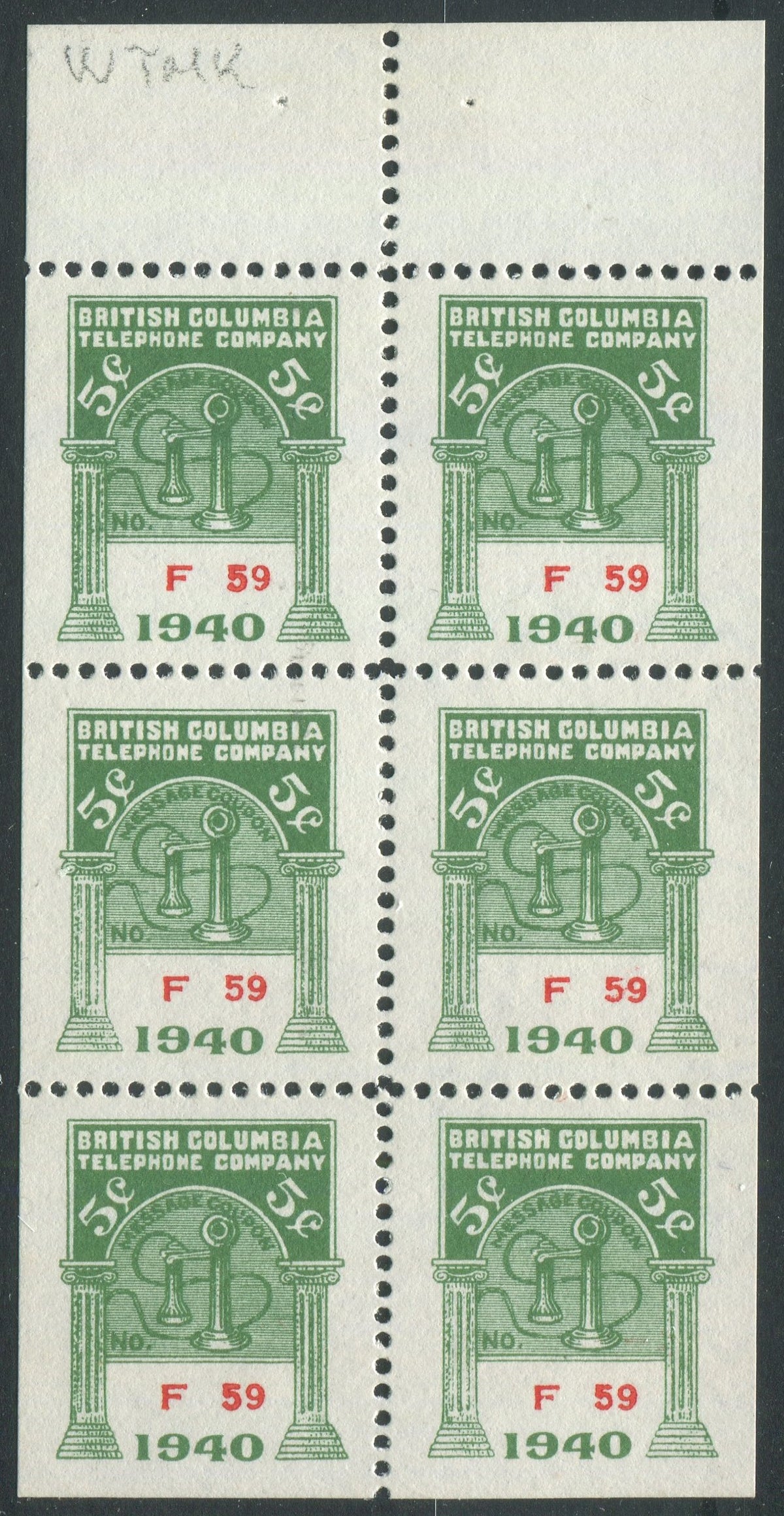 0228BC2010 - BCT130 - Mint Booklet Pane, Watermarked