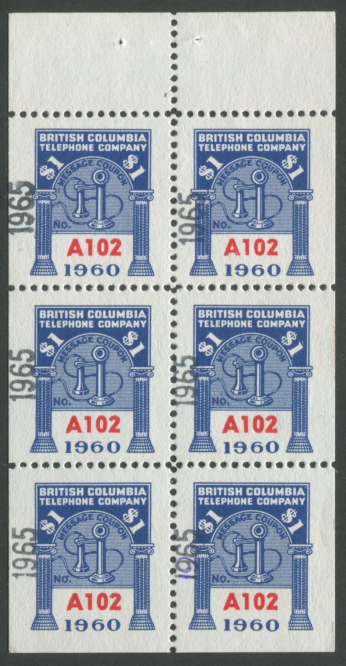 0305BC2302 - BCT207 - Mint Booklet Pane