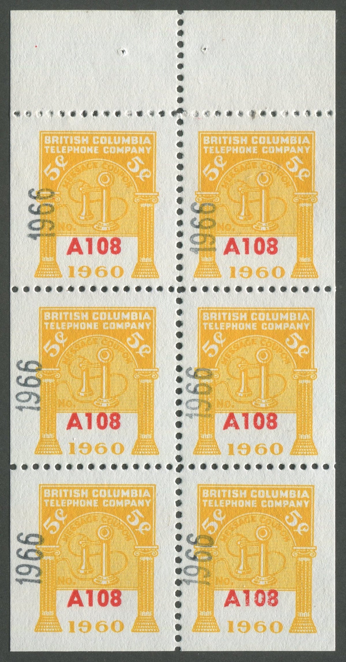 0306BC2302 - BCT208 - Mint Booklet Pane