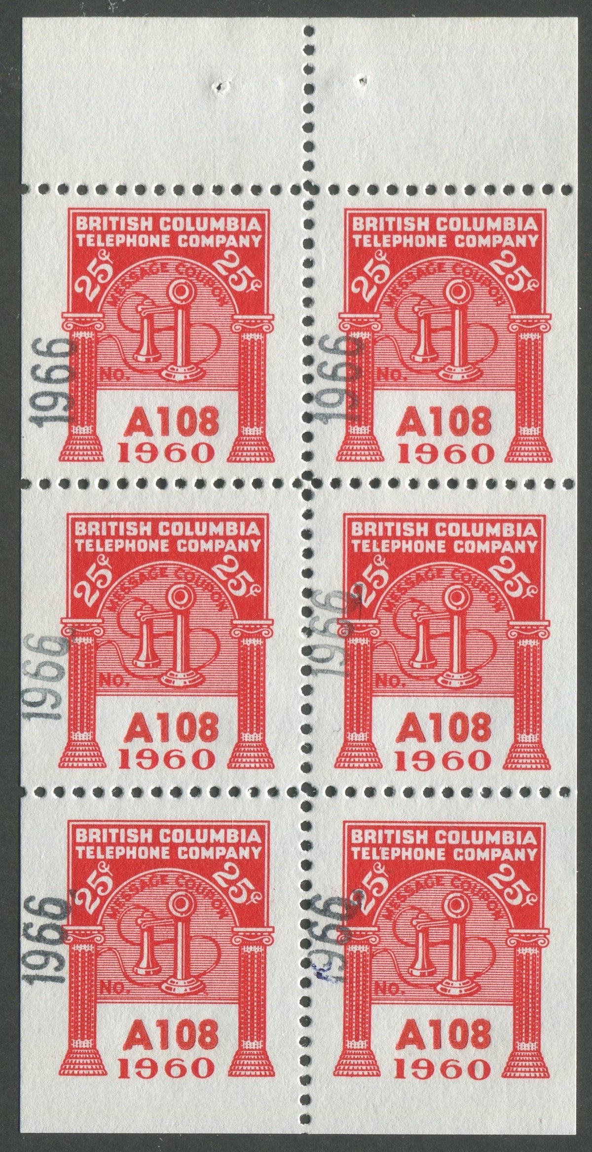 0307BC2302 - BCT209 - Mint Booklet Pane