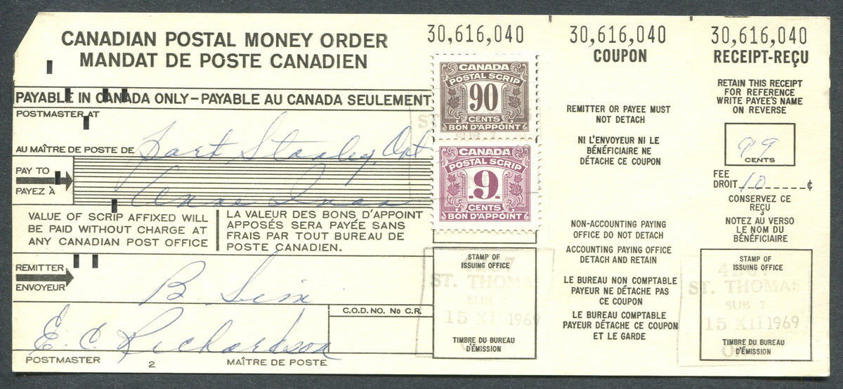 0031PS2003 - FPS31, FPS58 - Used on Canadian Postal Money Order