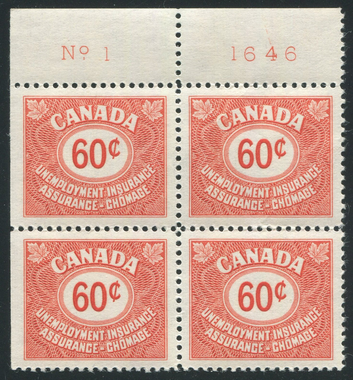 0041FU2010 - FU41 - Mint Plate Block