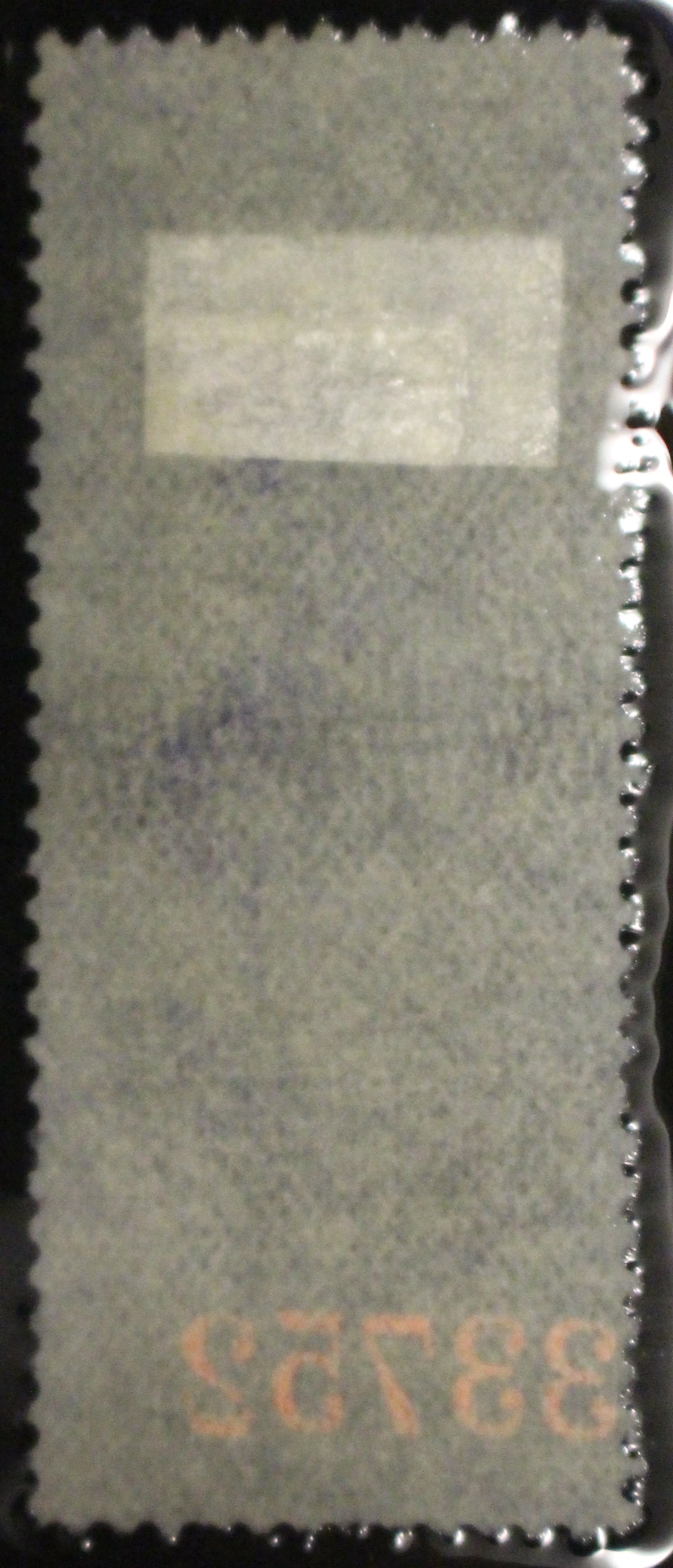 0040WM2010 - FWM40 - Used, UNLISTED Stitch Watermark