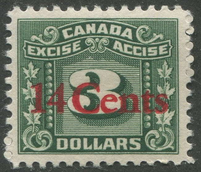 0123FX2211 - FX123 - Mint, Unlisted Offset