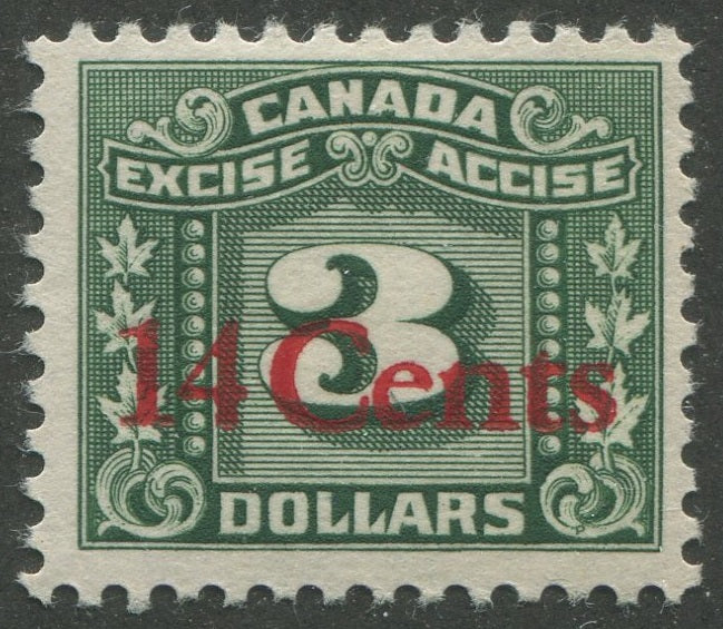 0123FX2211 - FX123 - Mint, Unlisted Offset