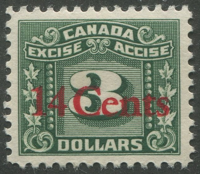 0123FX2211 - FX123 - Mint, Unlisted Offset