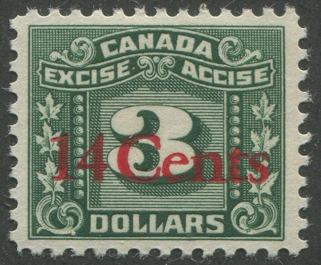 0123FX2211 - FX123 - Mint, Unlisted Offset